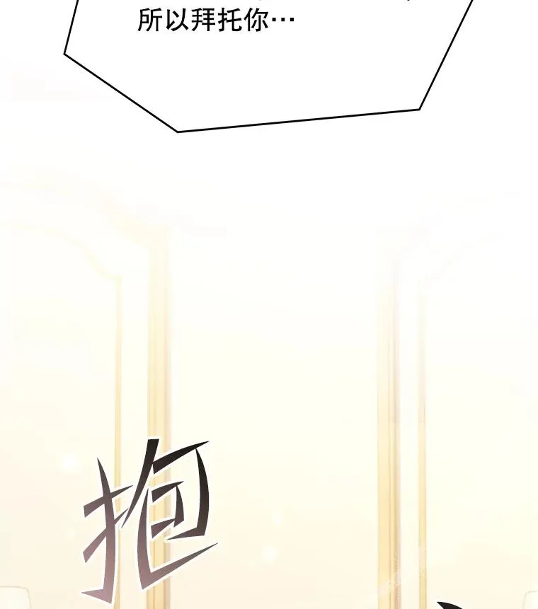72.定制雷朋115