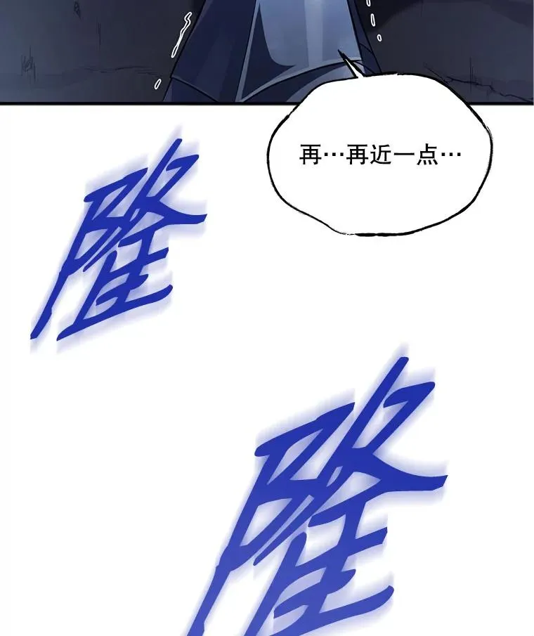 1.背叛116