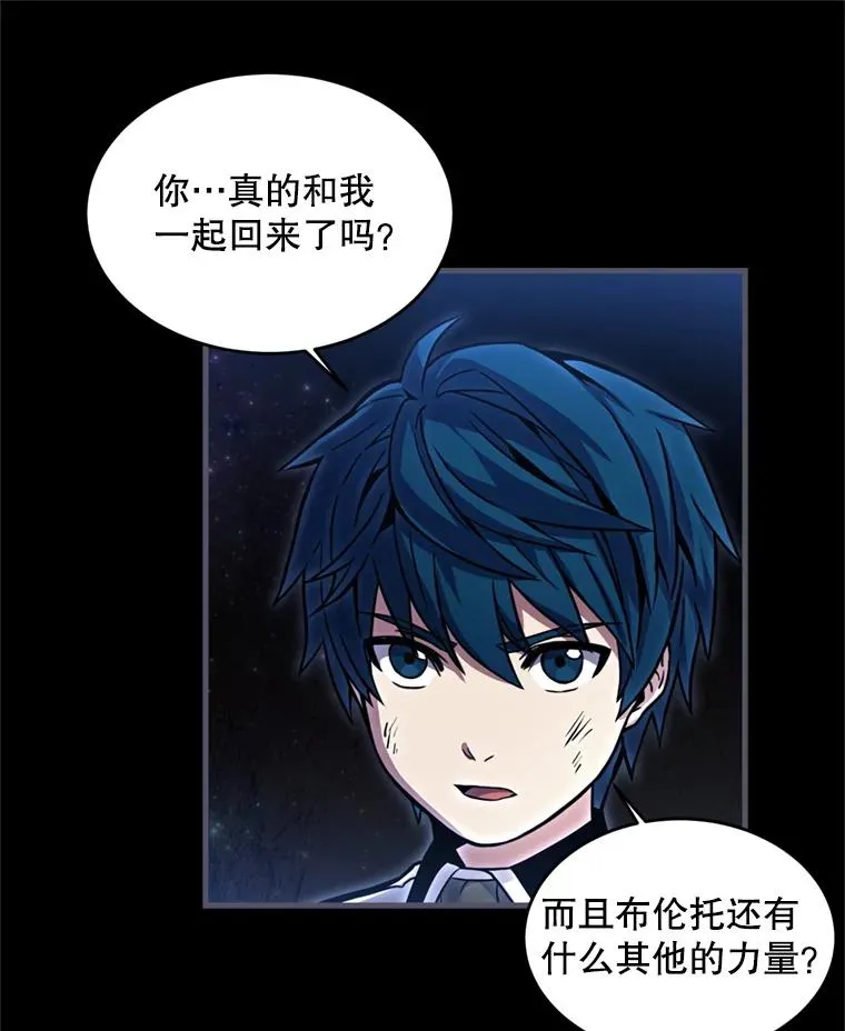 34.枪和剑的对决49