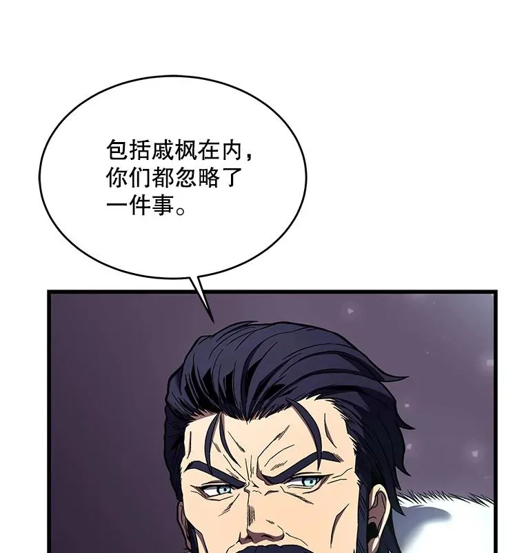 13.惊人的结果121