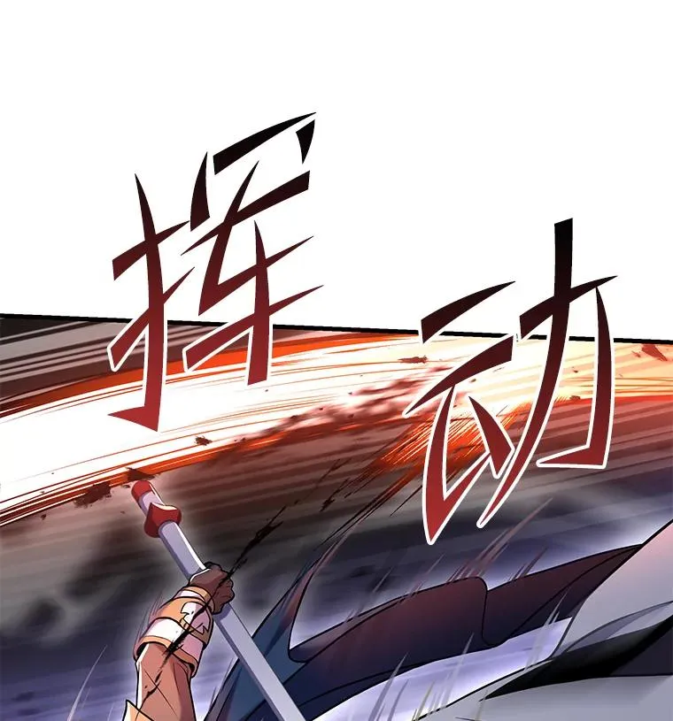77.获胜22