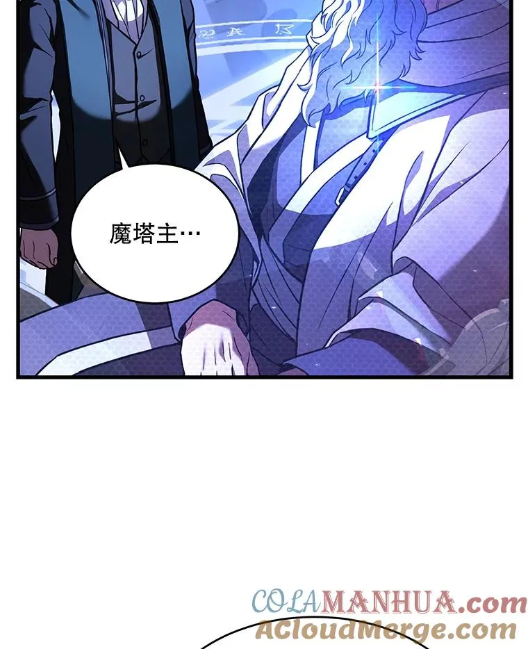 48.价值116