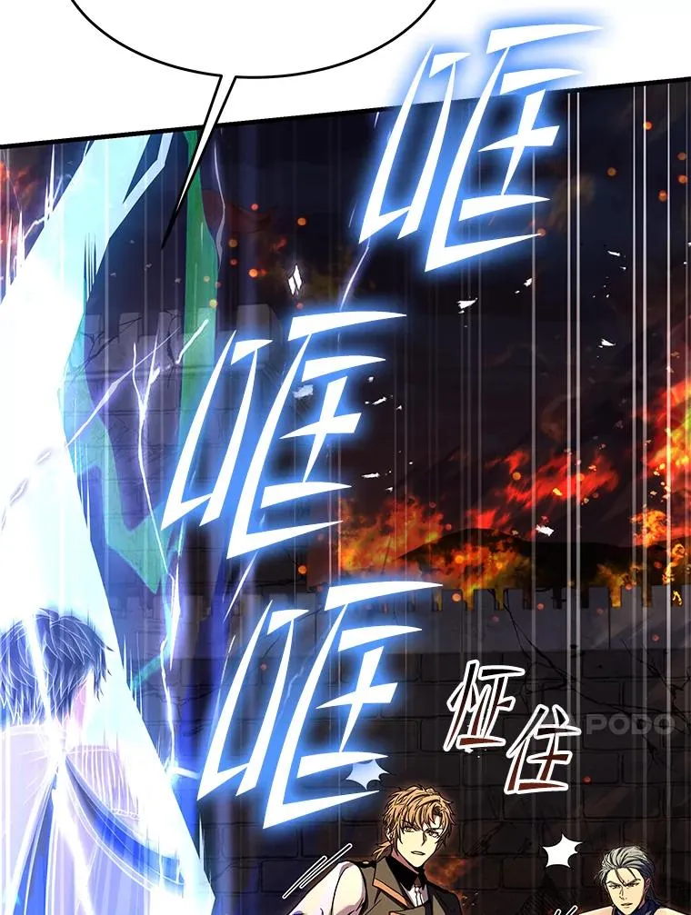 85.不能打破的约定19