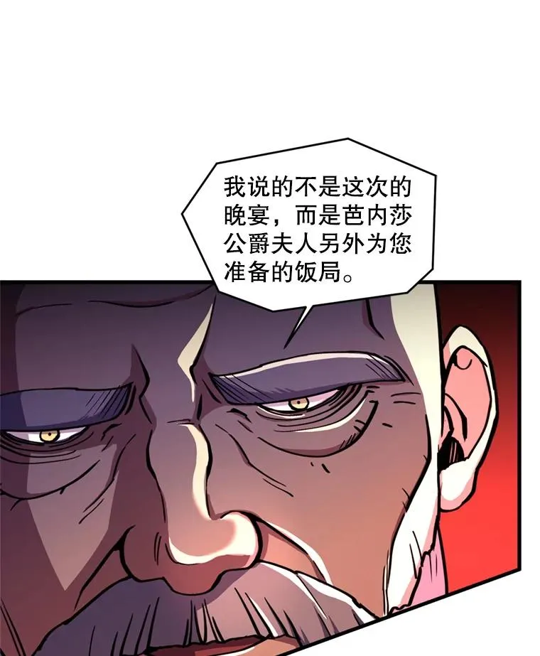 21.凯旋122