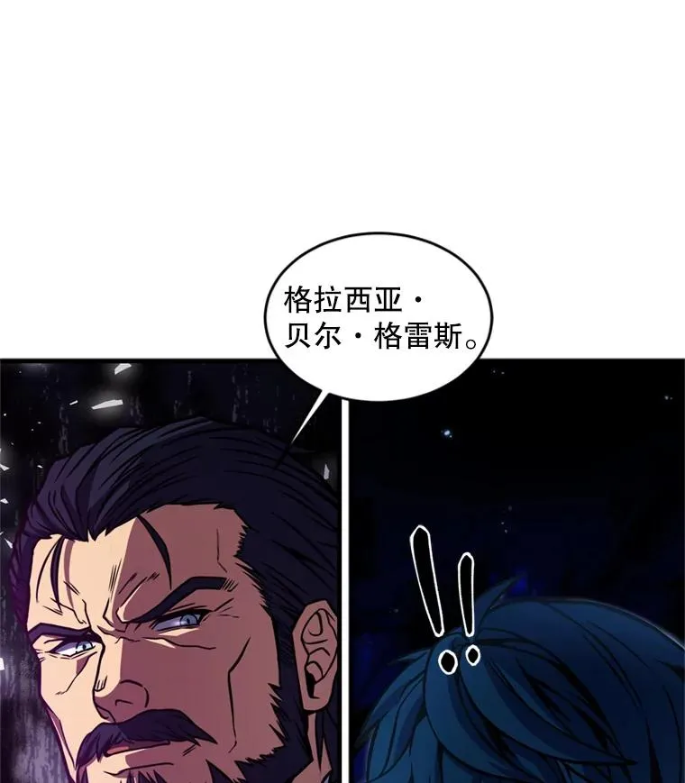 20.怪梦111
