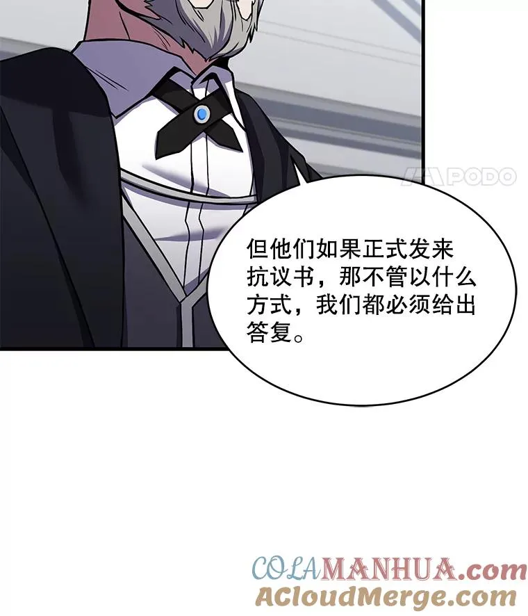 50.身世之谜65