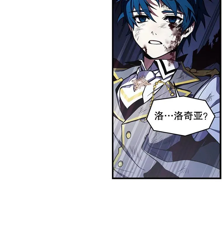 42.惩戒78