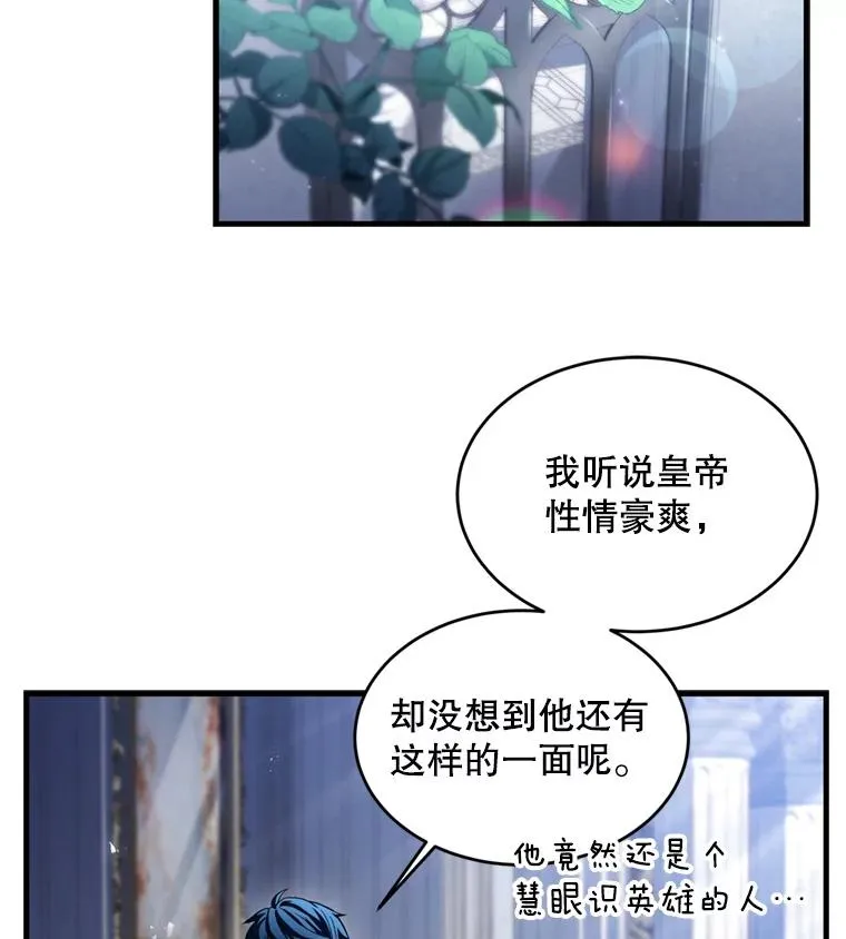 38.算账19