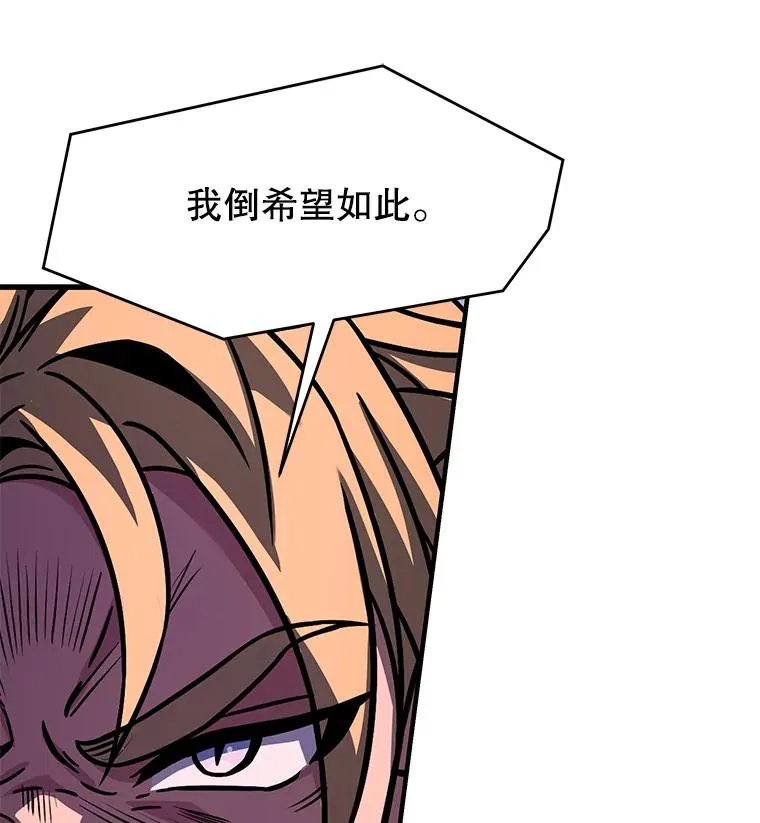 69.抽签会场148