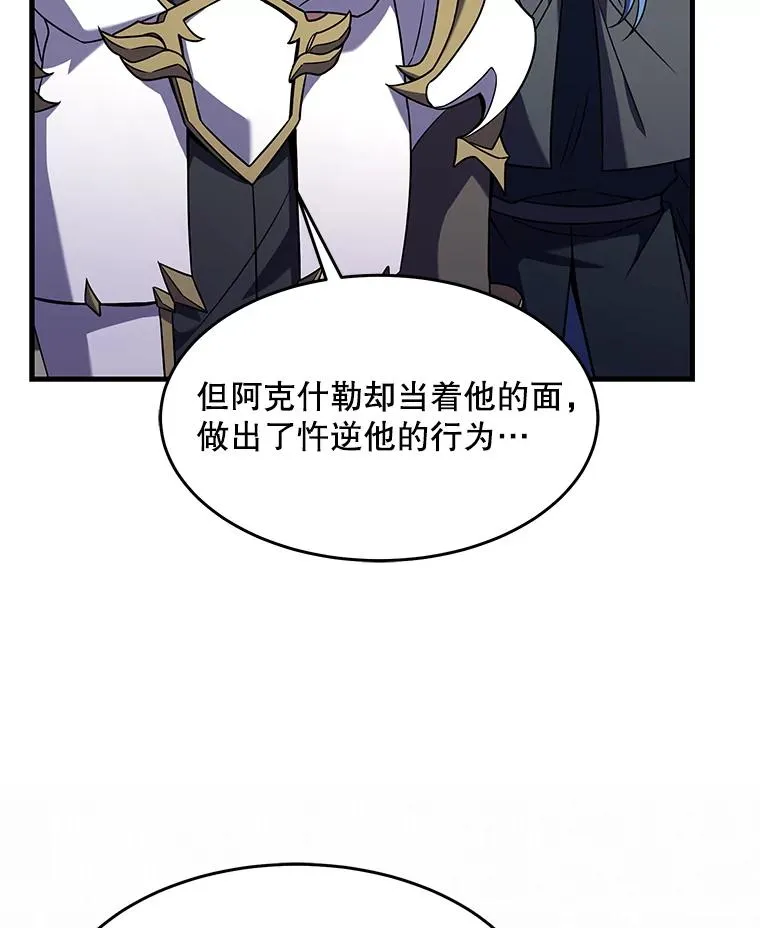 72.定制雷朋90