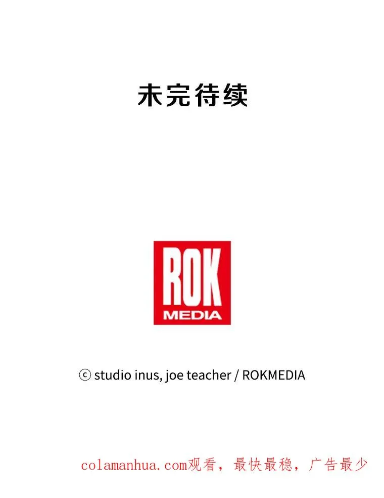 21.凯旋125