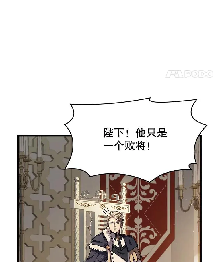45.转机89