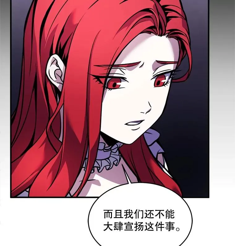21.凯旋61