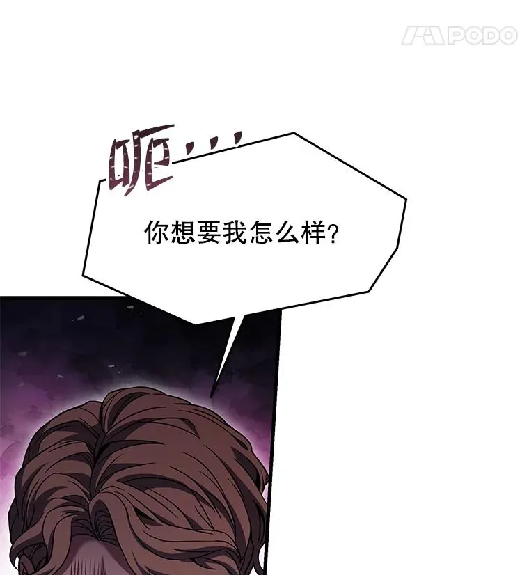 89.选择56