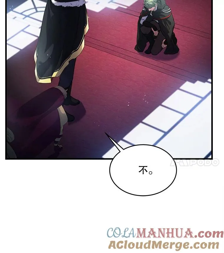 10.打败巴贝尔36
