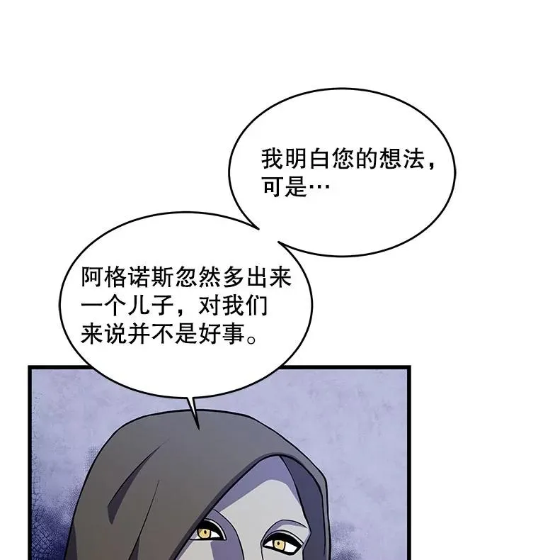 27.结下梁子26