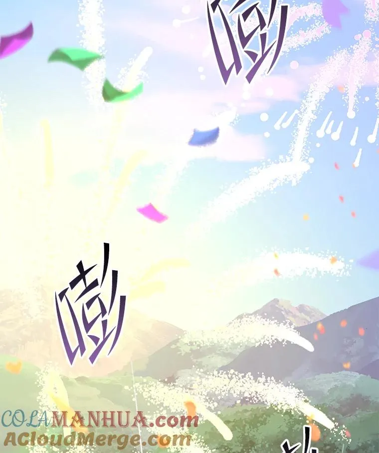 71.开幕赛4