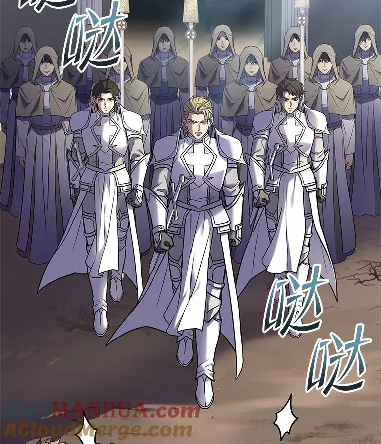 66.对战圣骑士72