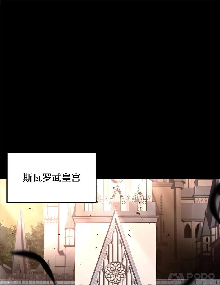 65.自己选择的路102