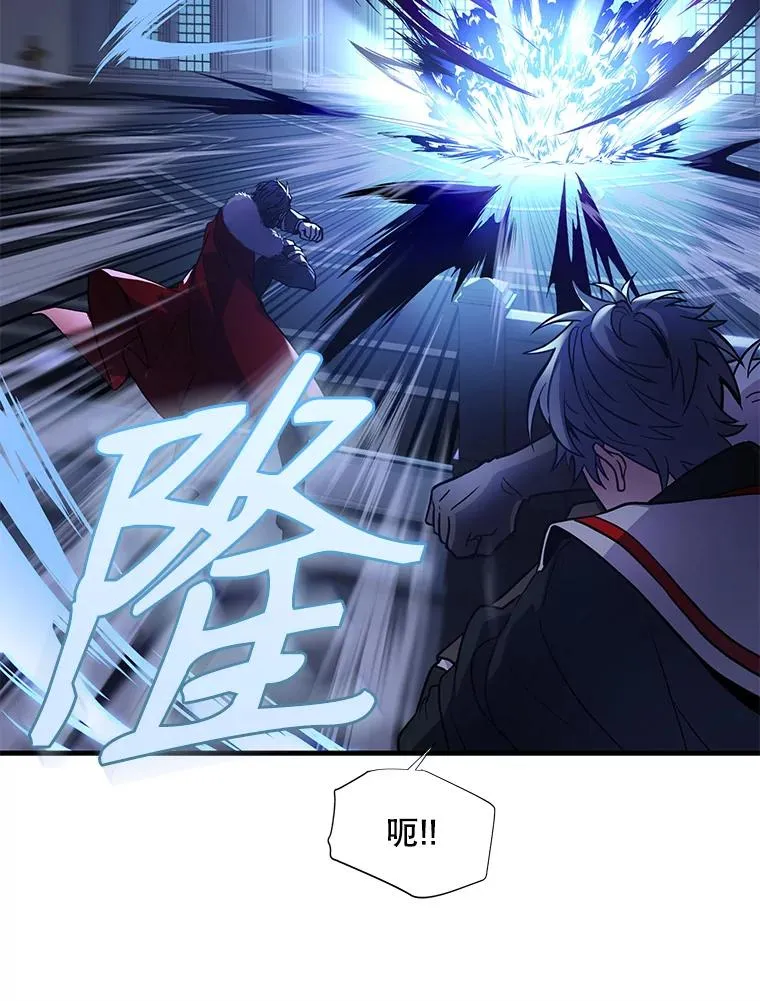 8.崭露头角55