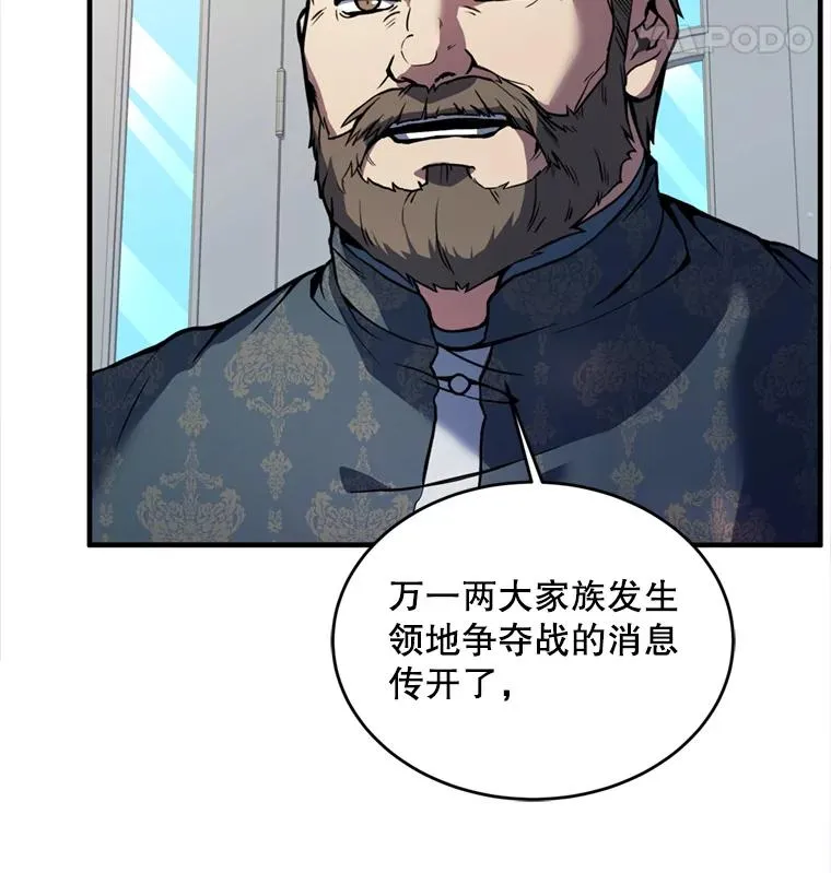 21.凯旋63