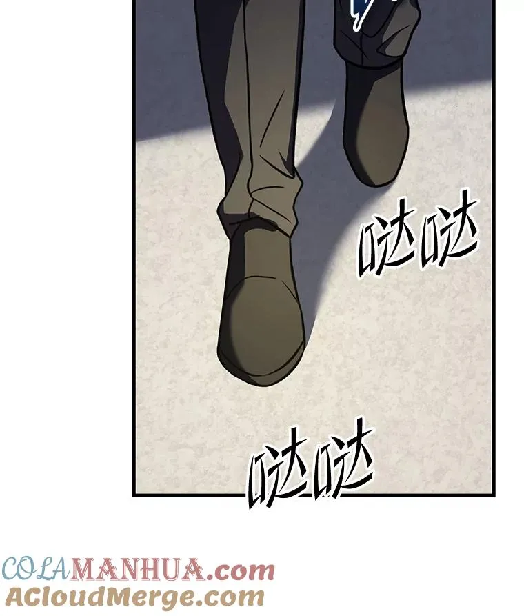 50.身世之谜21