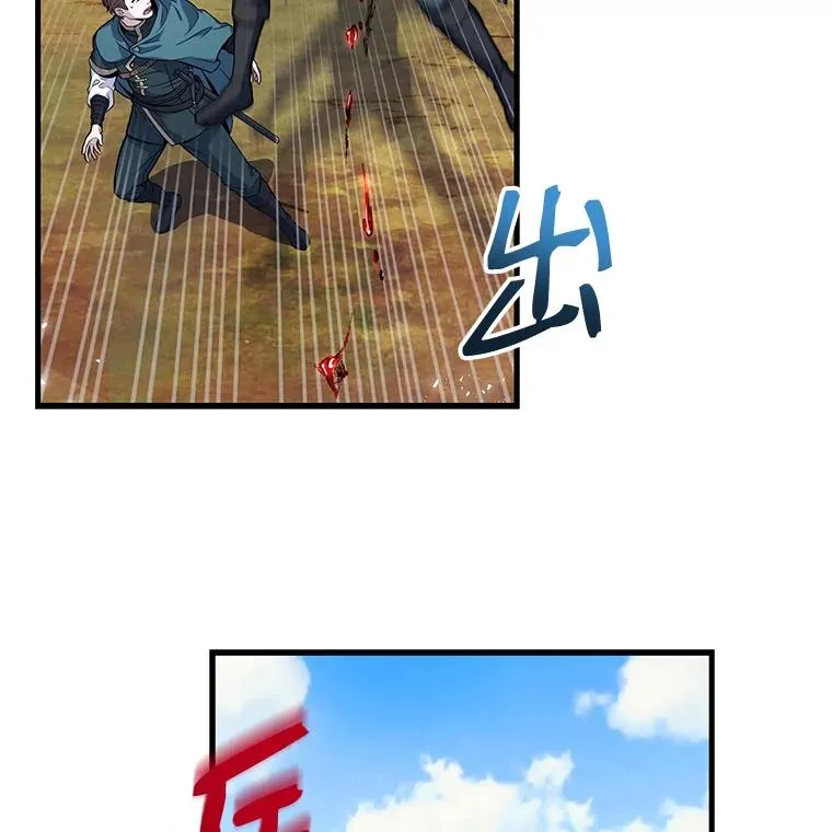 2.重生91