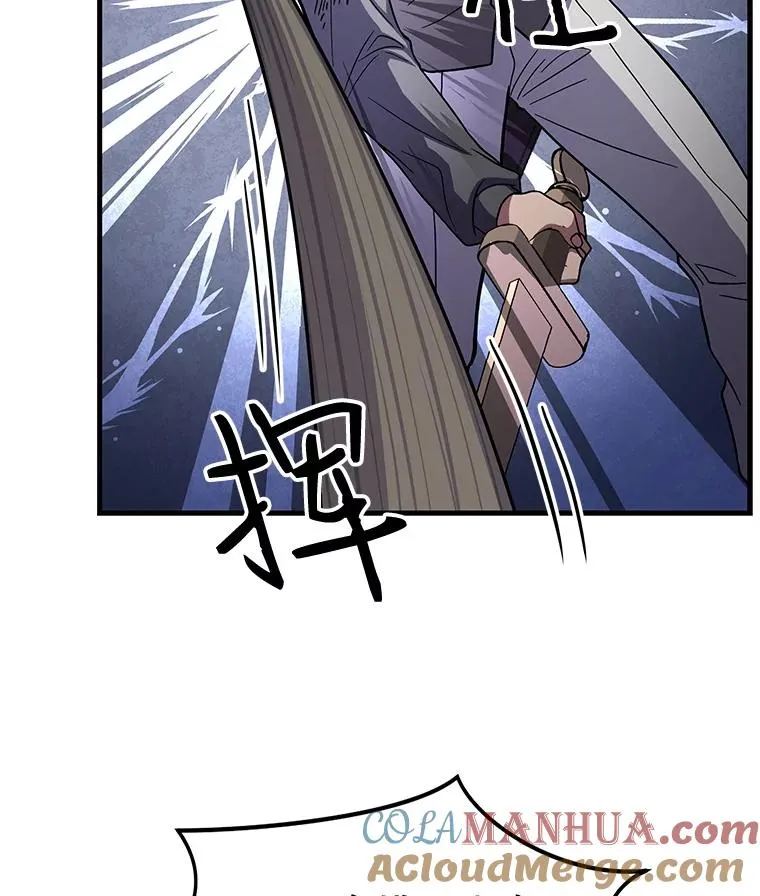 8.崭露头角44