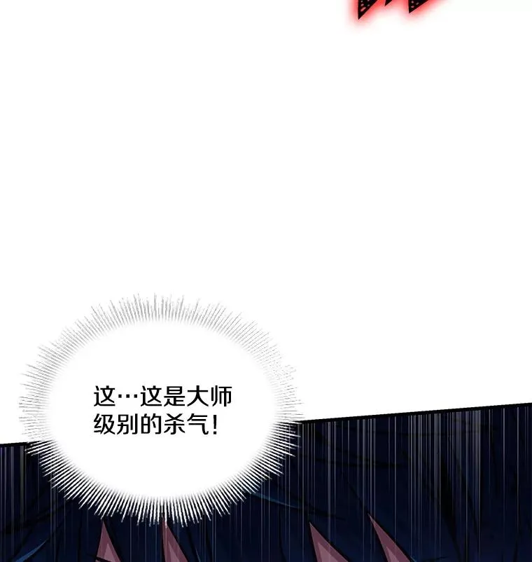 46.第三大队39