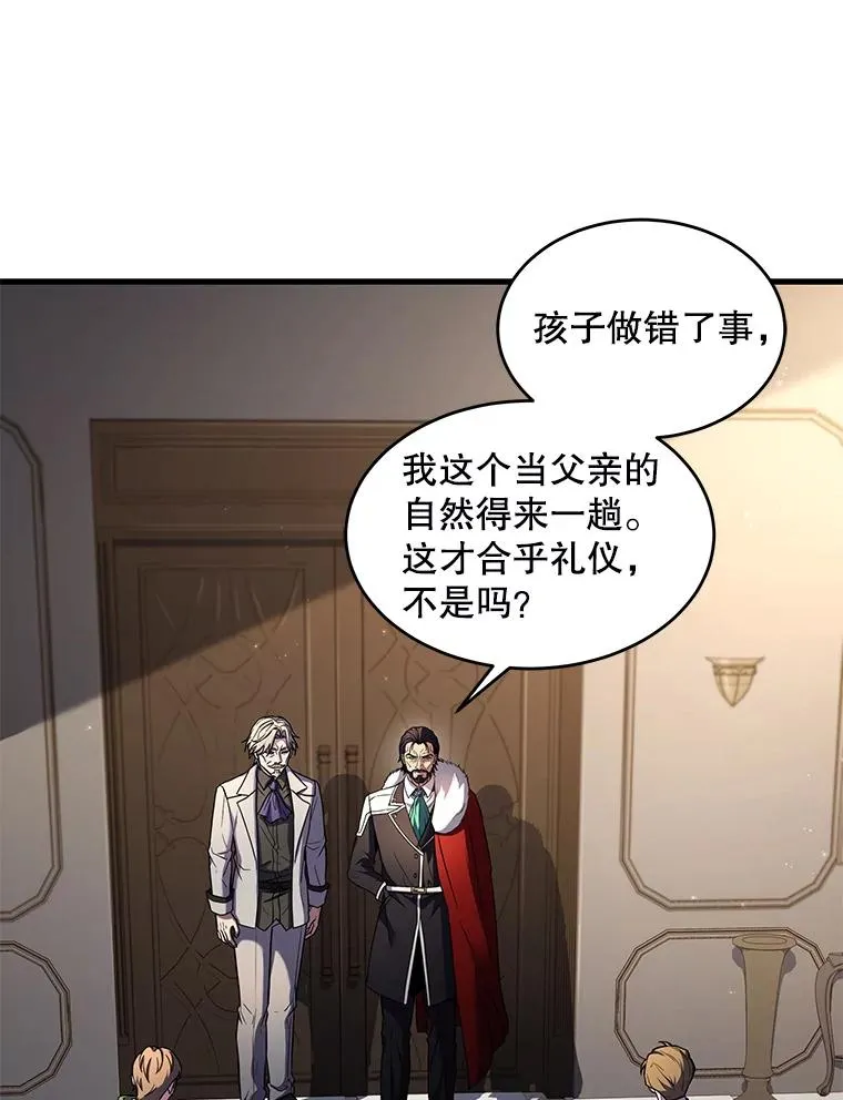 43.成长之力5