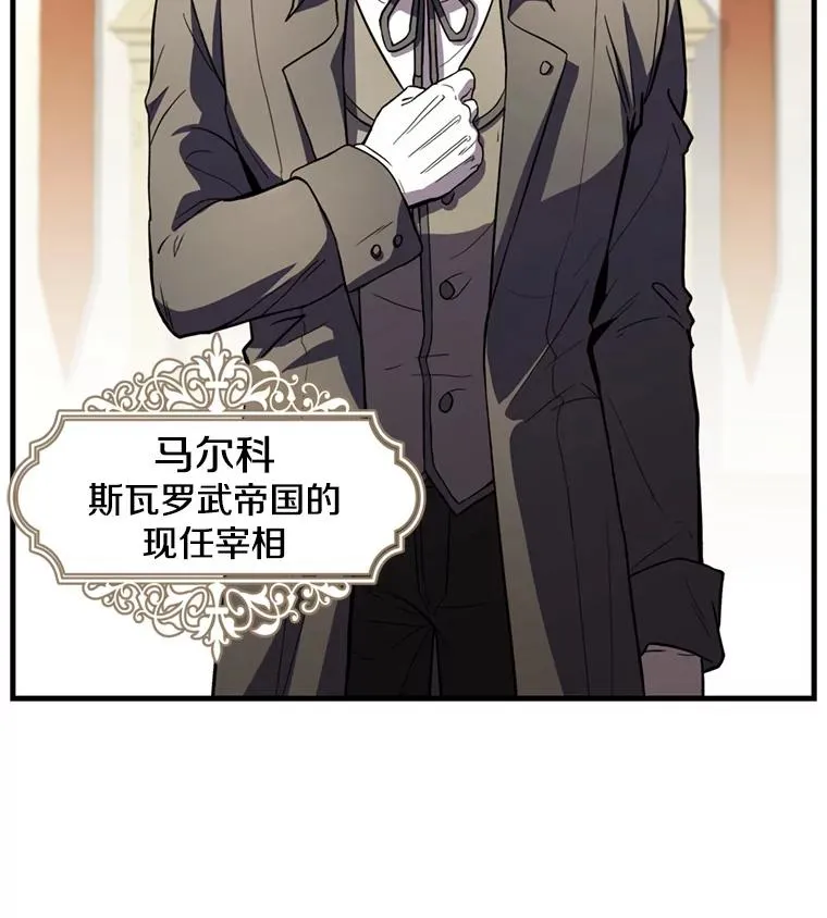 37.阿拉夏35
