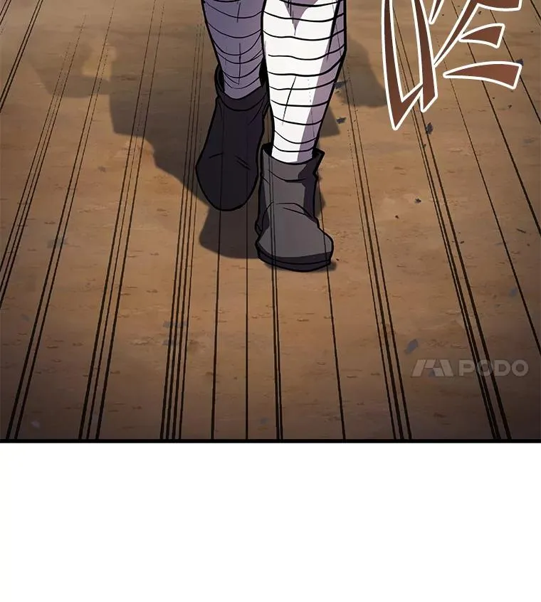 73.暴风之座138