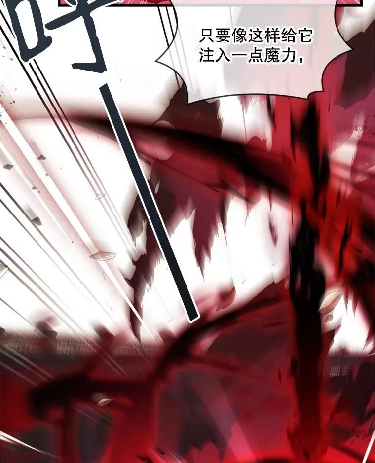38.算账110