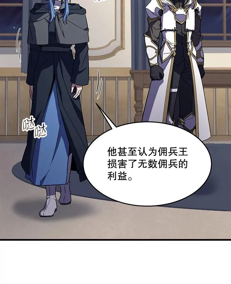 72.定制雷朋94