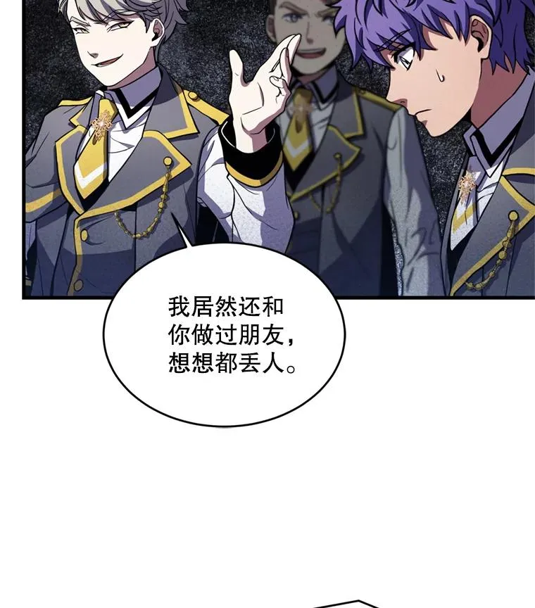 32.课堂上的争论15