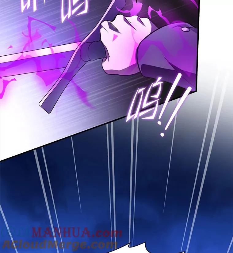 82.背叛152