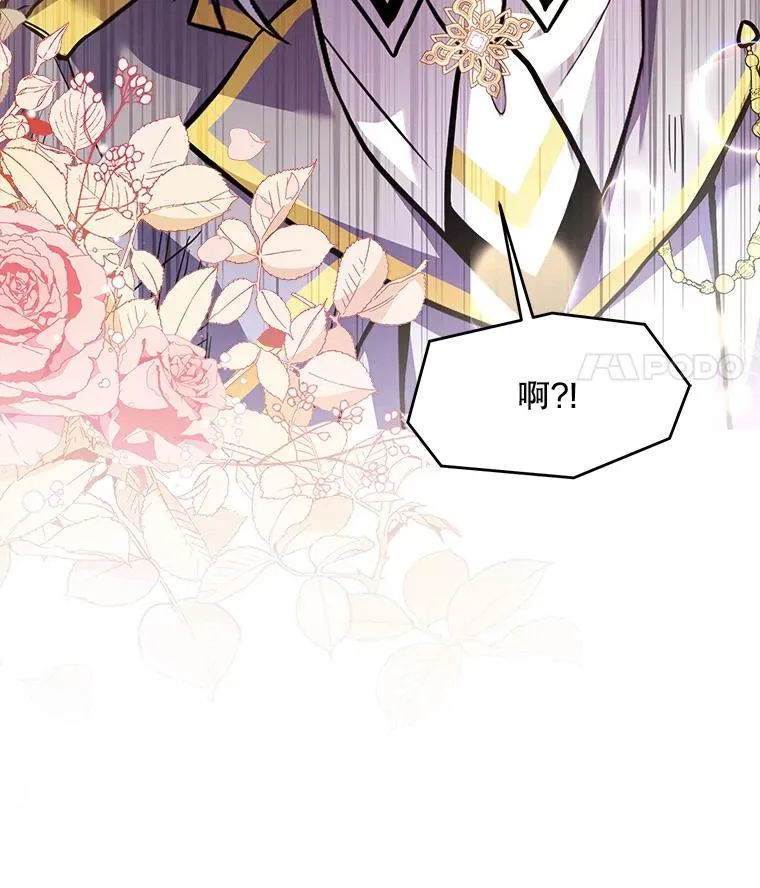 39.公开身份118