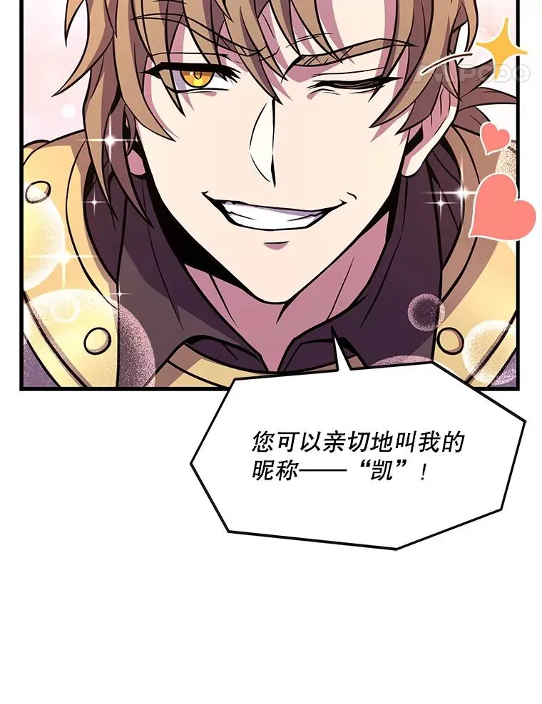 56.计划开始107