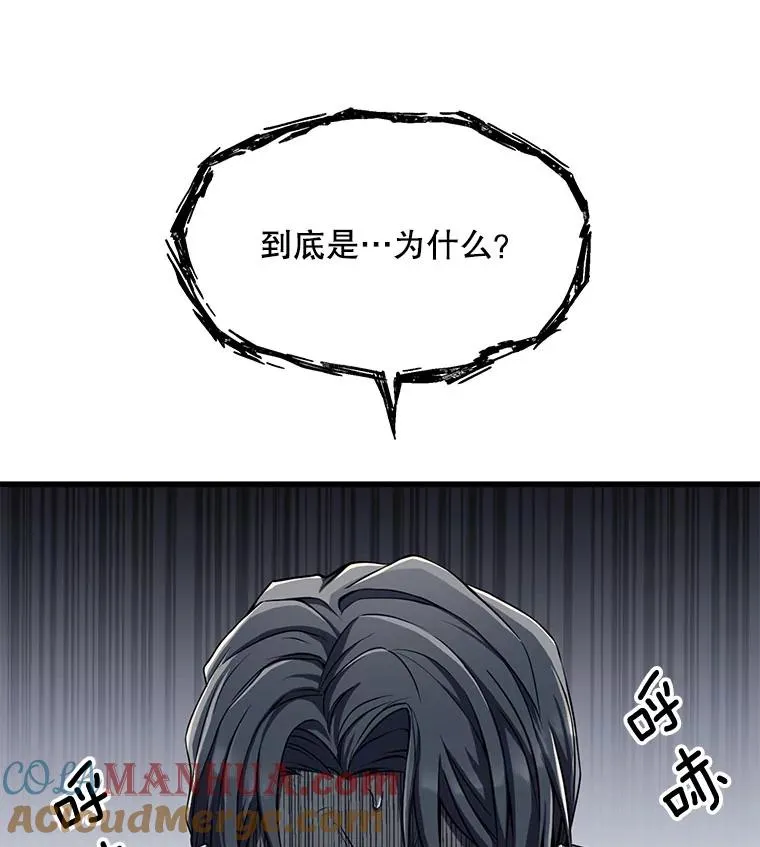 1.背叛37