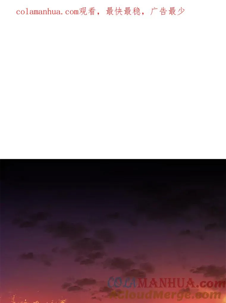 17.寻找太古石0
