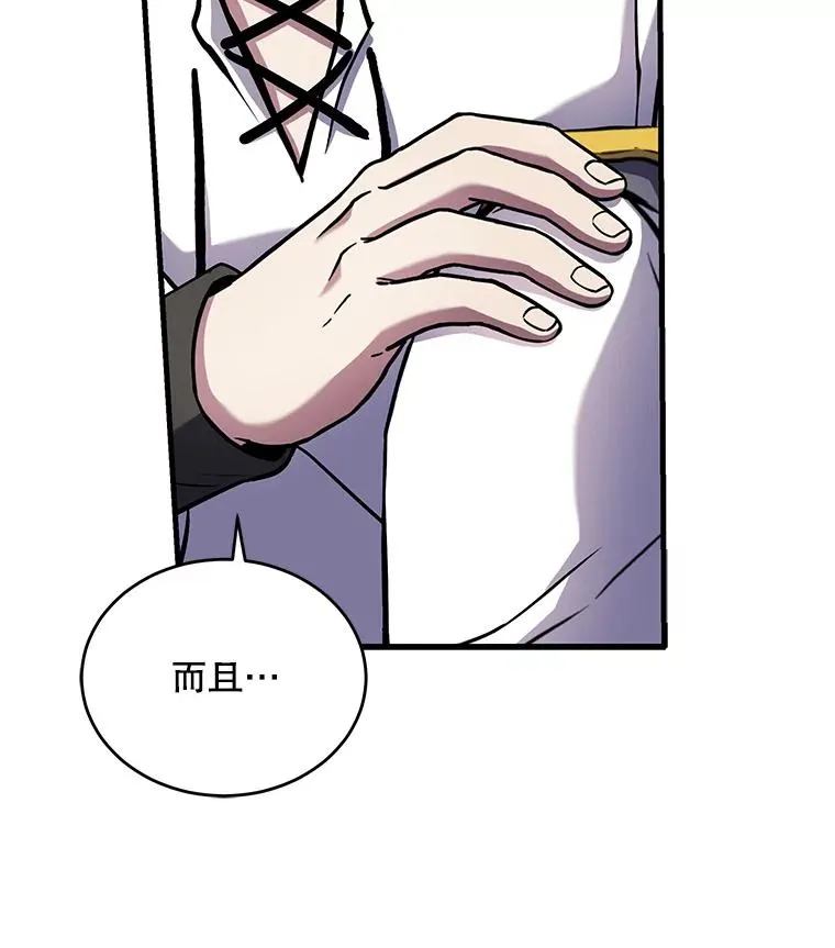 48.价值13