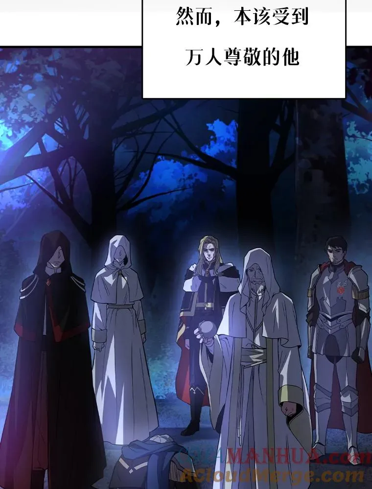 0.序章15