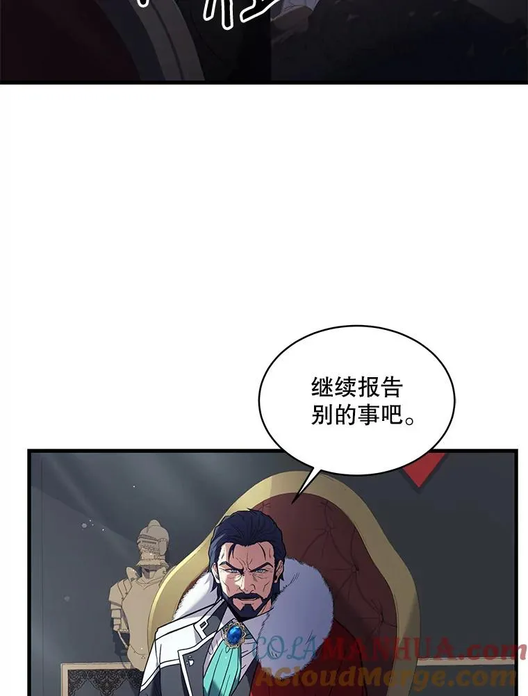 13.惊人的结果72