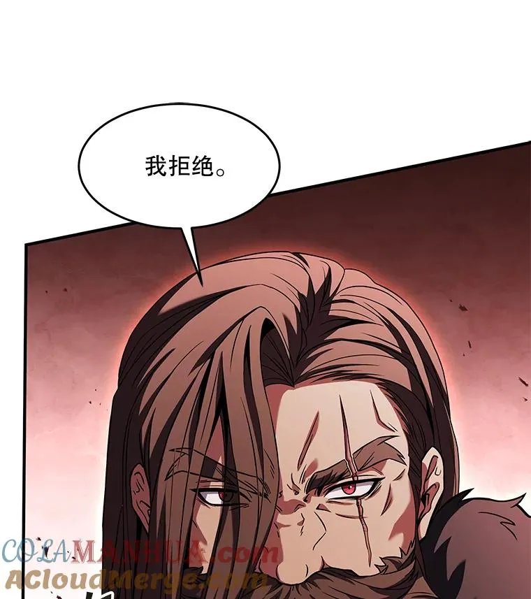 88.超人大战8