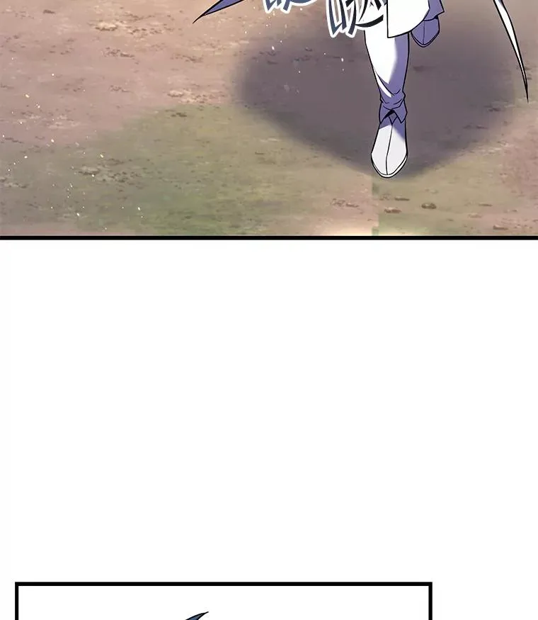 67.战斗魔法师55