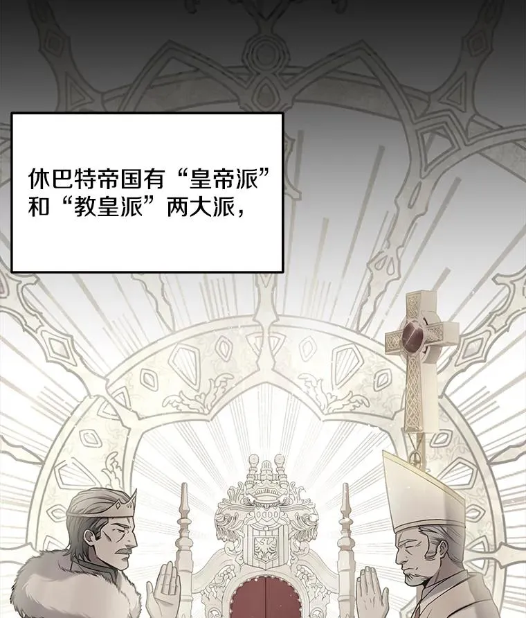 76.决赛78