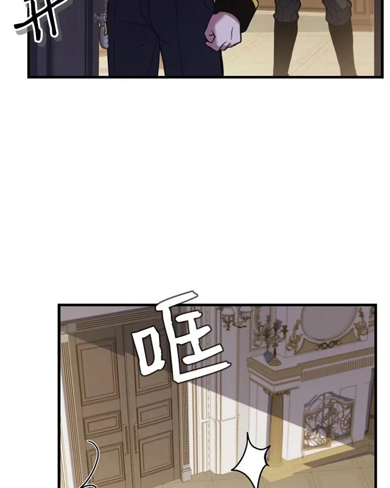 37.阿拉夏66