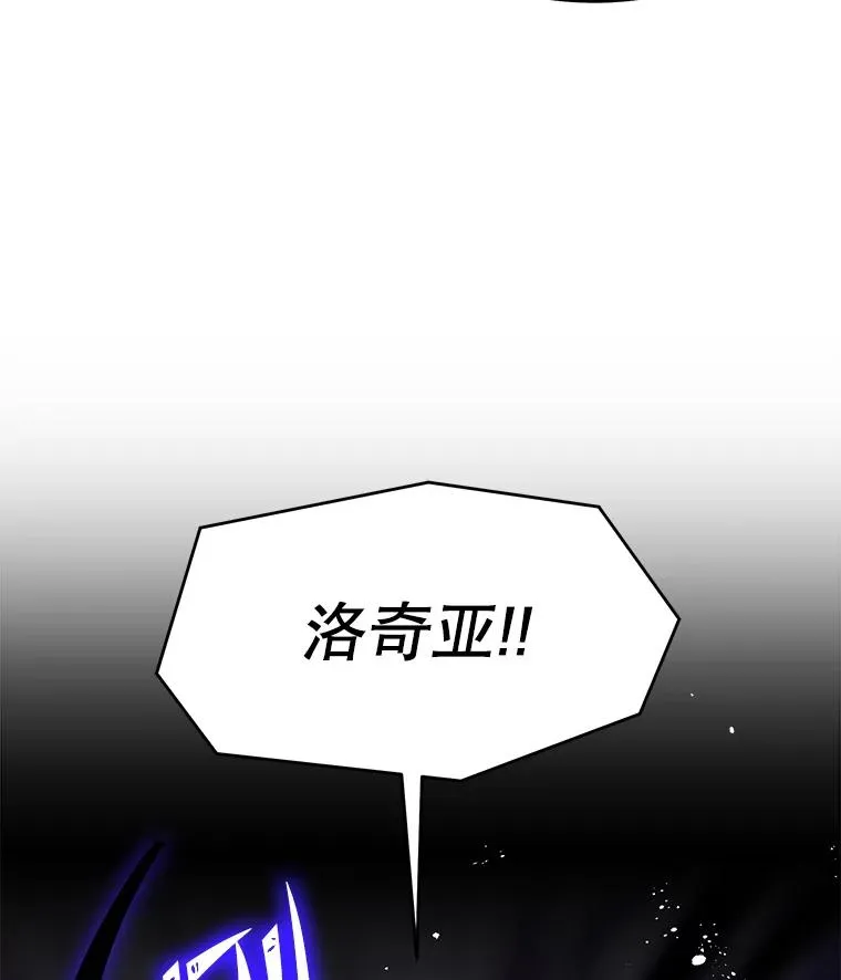 66.对战圣骑士55