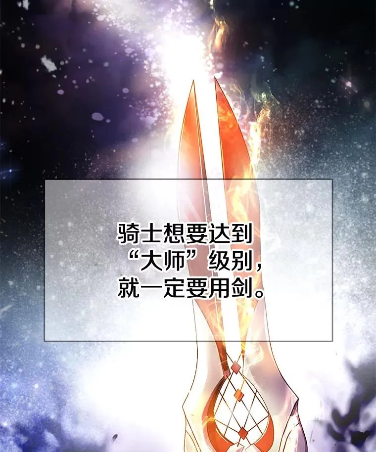 1.背叛3