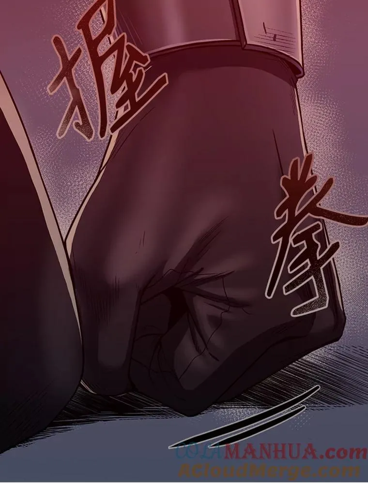 0.序章18